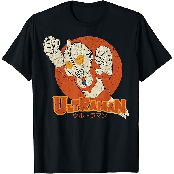 Amazon.com: The Original 1966 ULTRAMAN Japanese Title Logo T